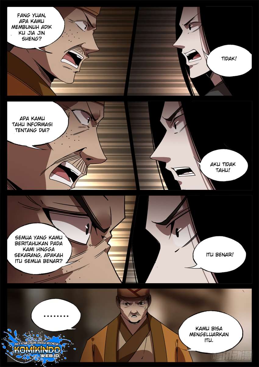 Master of Gu chapter 49 halaman 12
