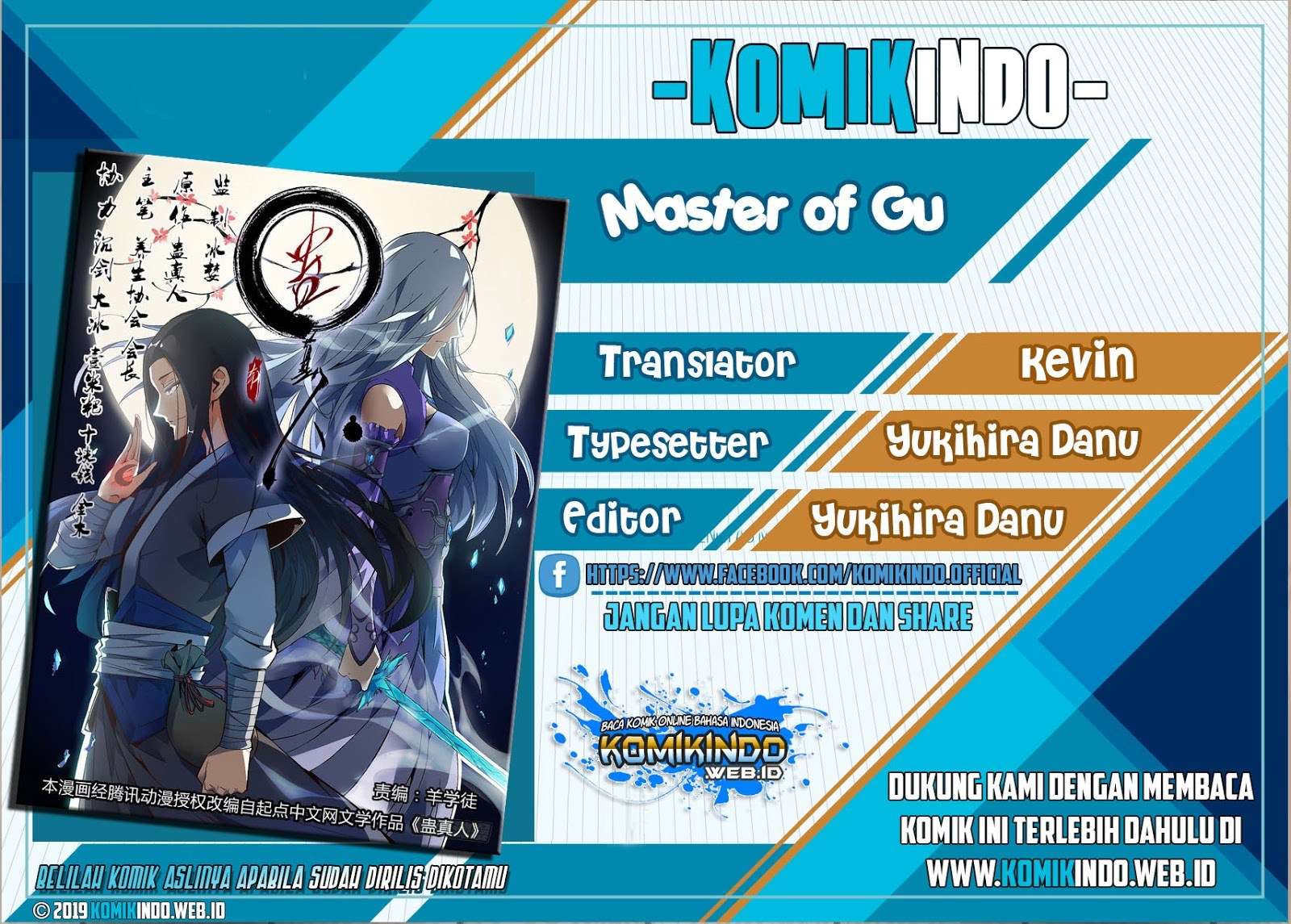 Master of Gu Bab 7 halaman 1