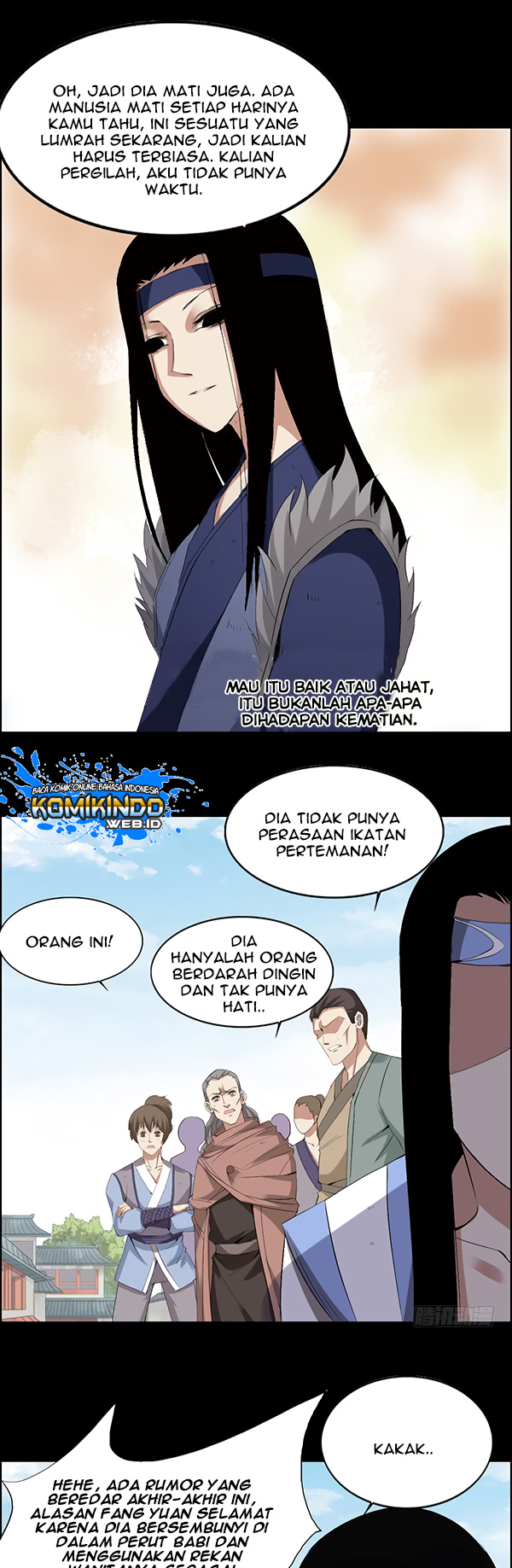 Master of Gu Bab 80 halaman 17
