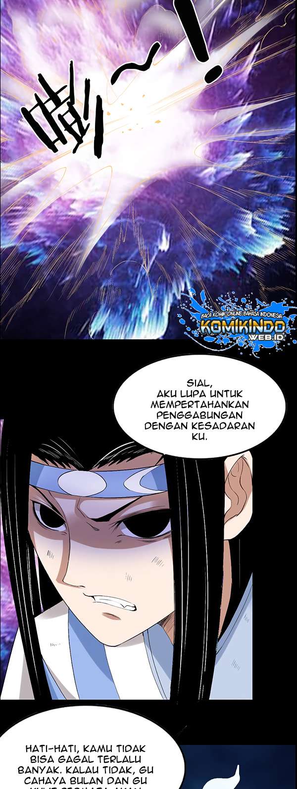 Master of Gu chapter 81 halaman 9