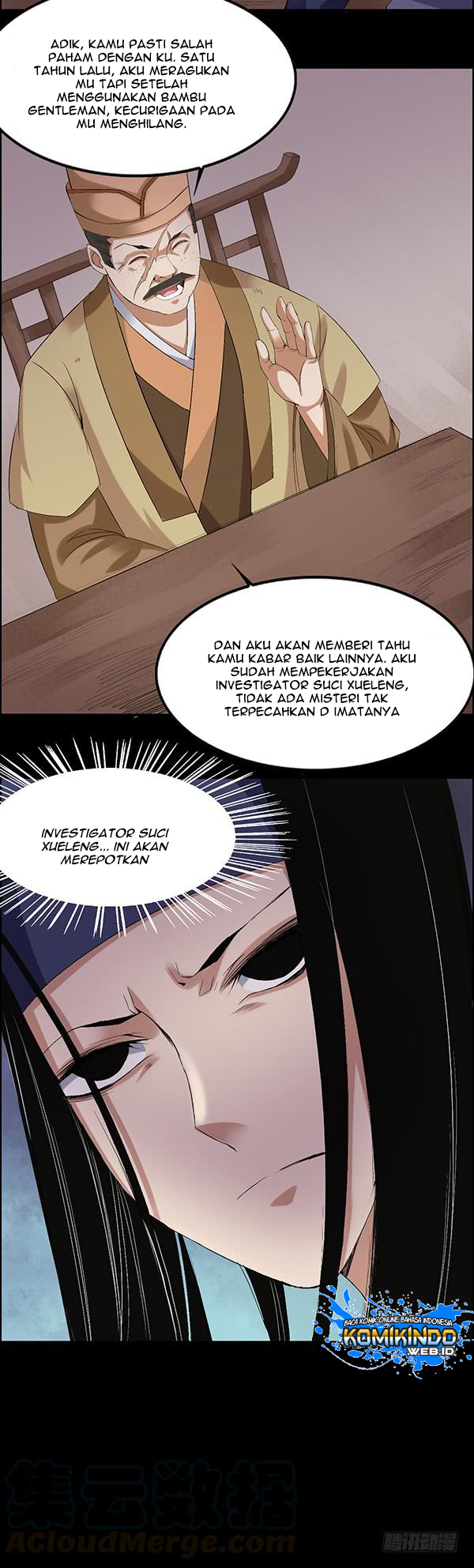 Master of Gu chapter 87 halaman 27