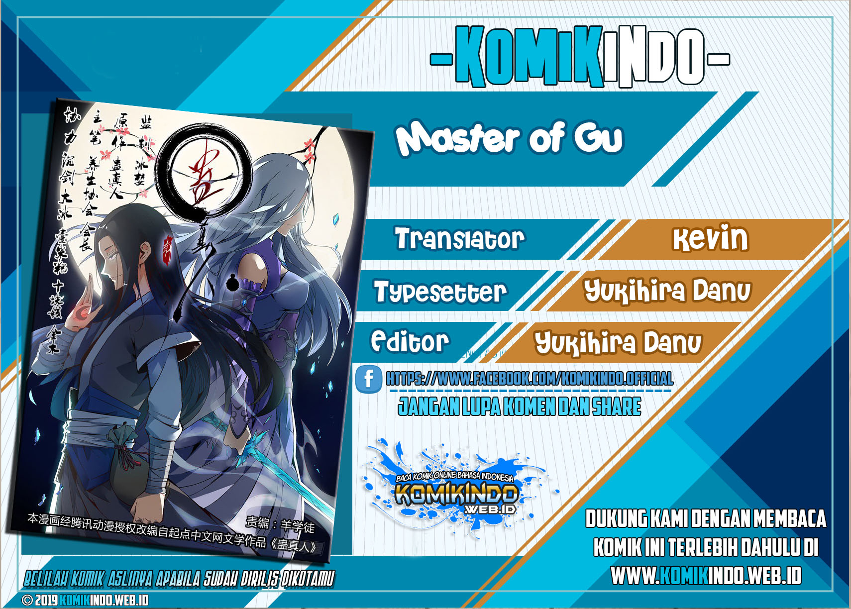 Master of Gu chapter 89 halaman 1
