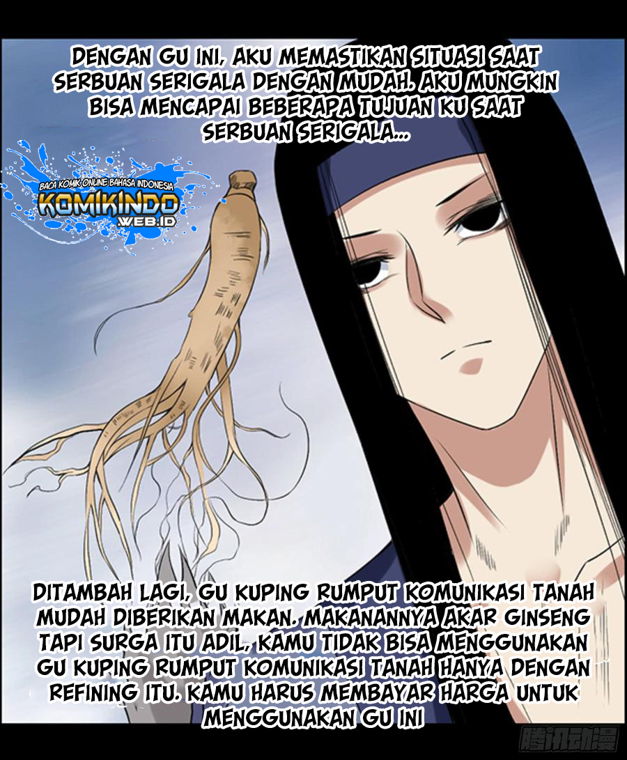 Master of Gu Bab 95 halaman 30