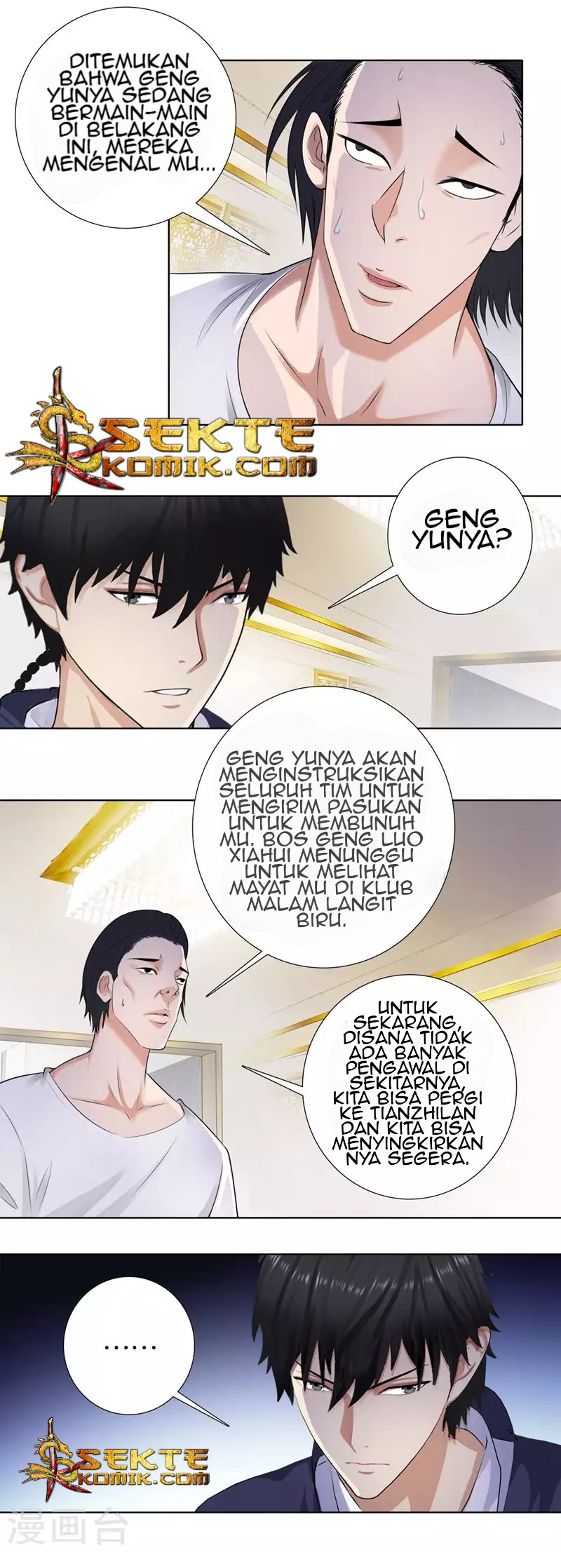 Master University chapter 108 halaman 5