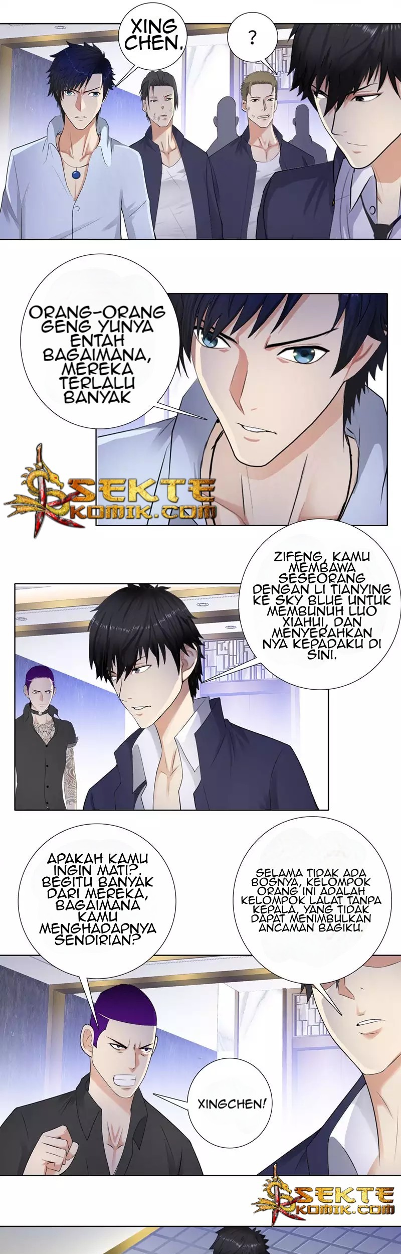 Master University chapter 108 halaman 6
