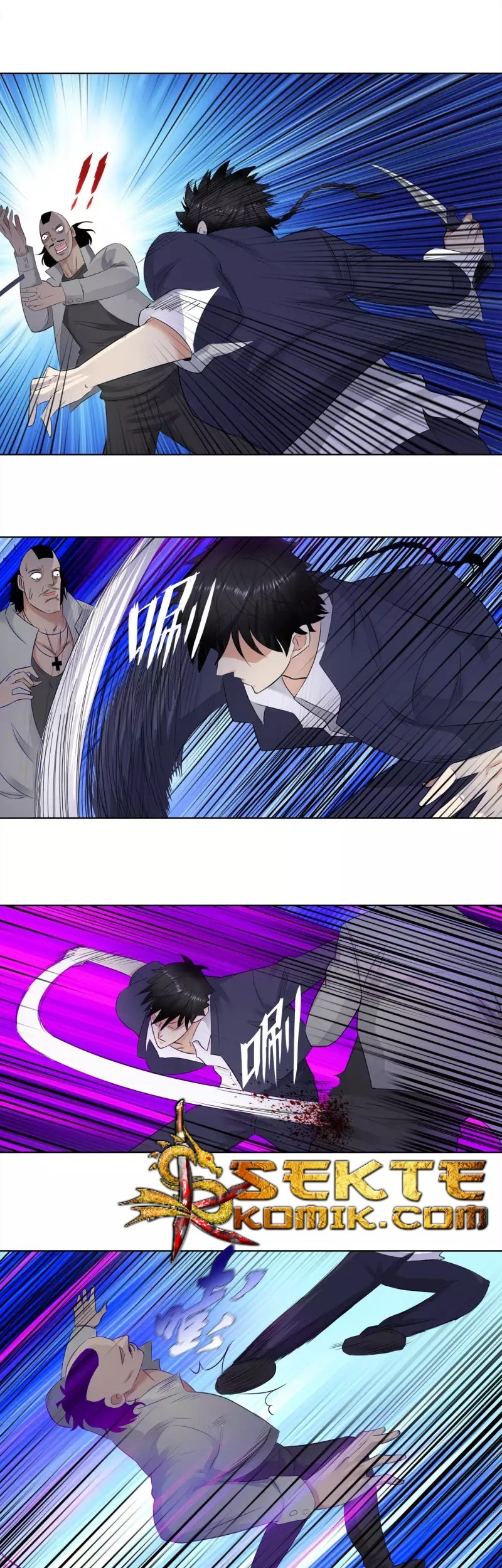 Master University chapter 109 halaman 5