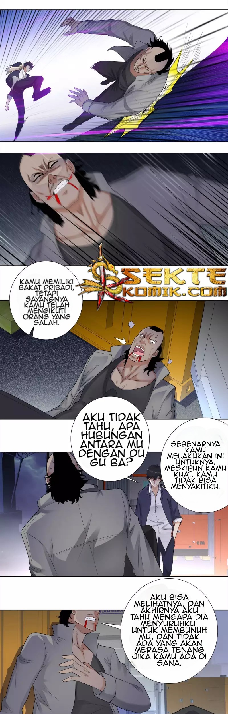 Master University chapter 109 halaman 7