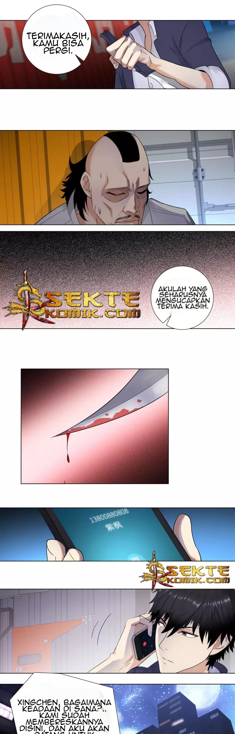 Master University chapter 109 halaman 11