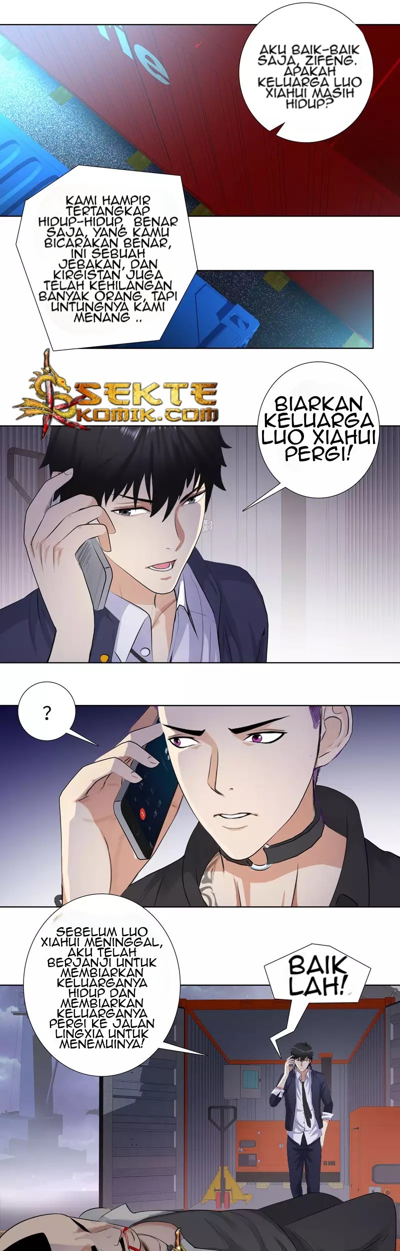 Master University chapter 109 halaman 13