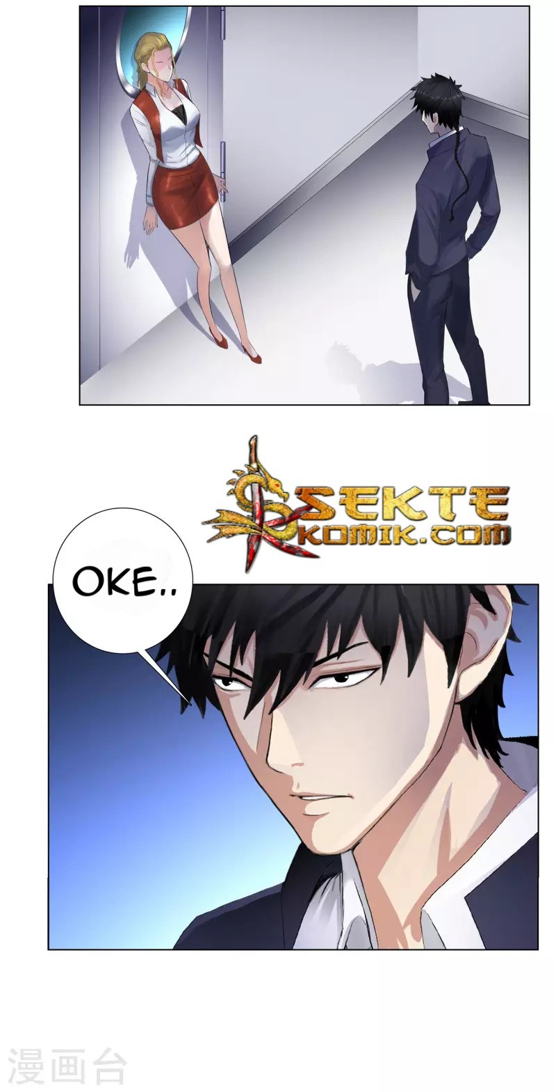 Master University chapter 112 halaman 5