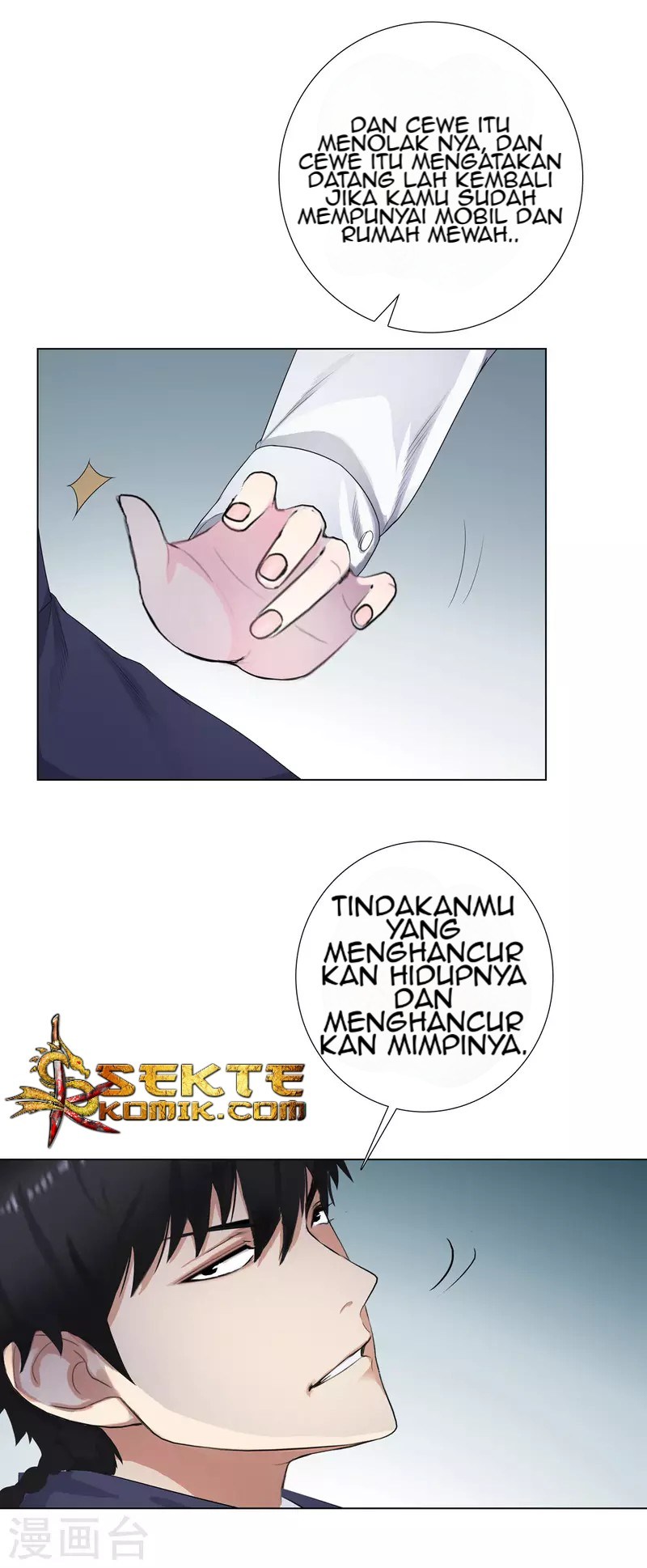Master University chapter 112 halaman 10