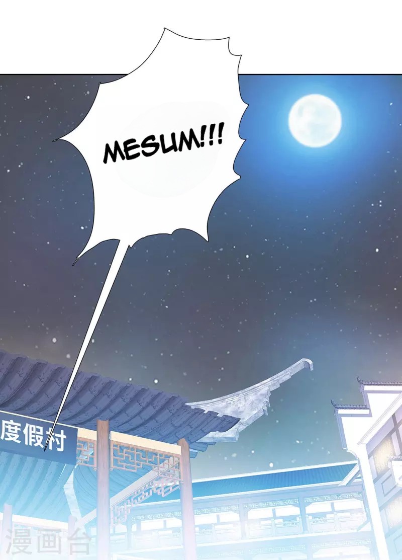 Master University Bab 116 halaman 24