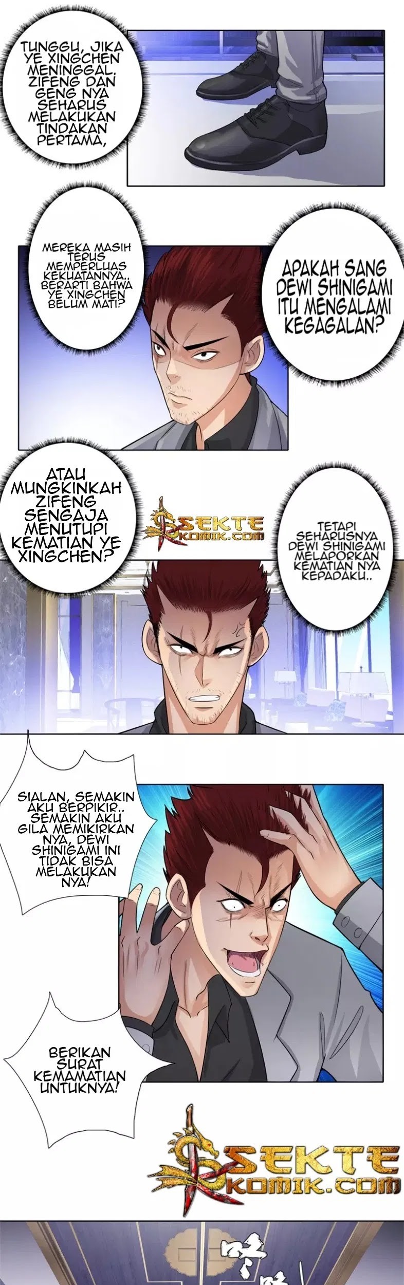 Master University chapter 122 halaman 15