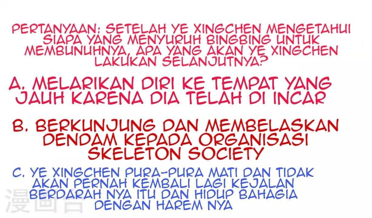 Master University chapter 122 halaman 17