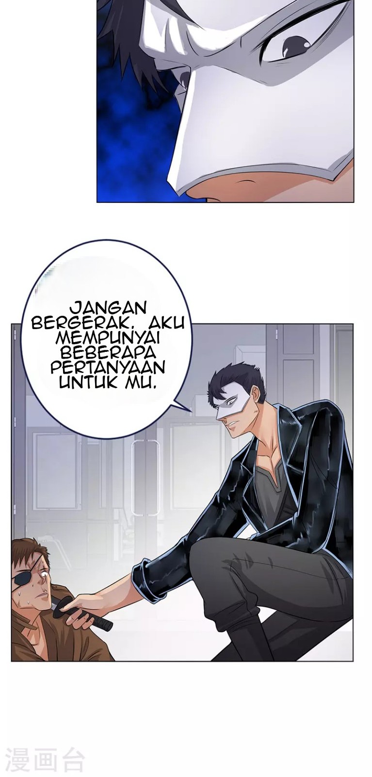 Master University chapter 131 halaman 8