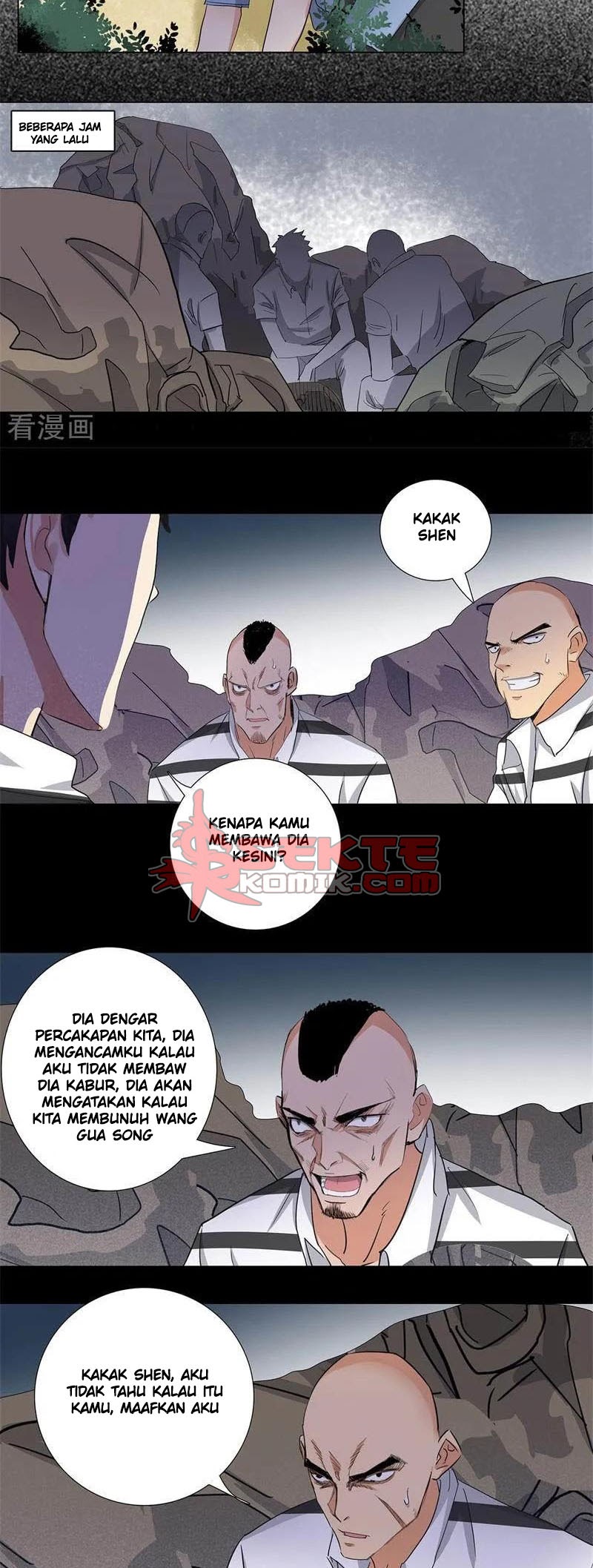 Master University chapter 161 halaman 5