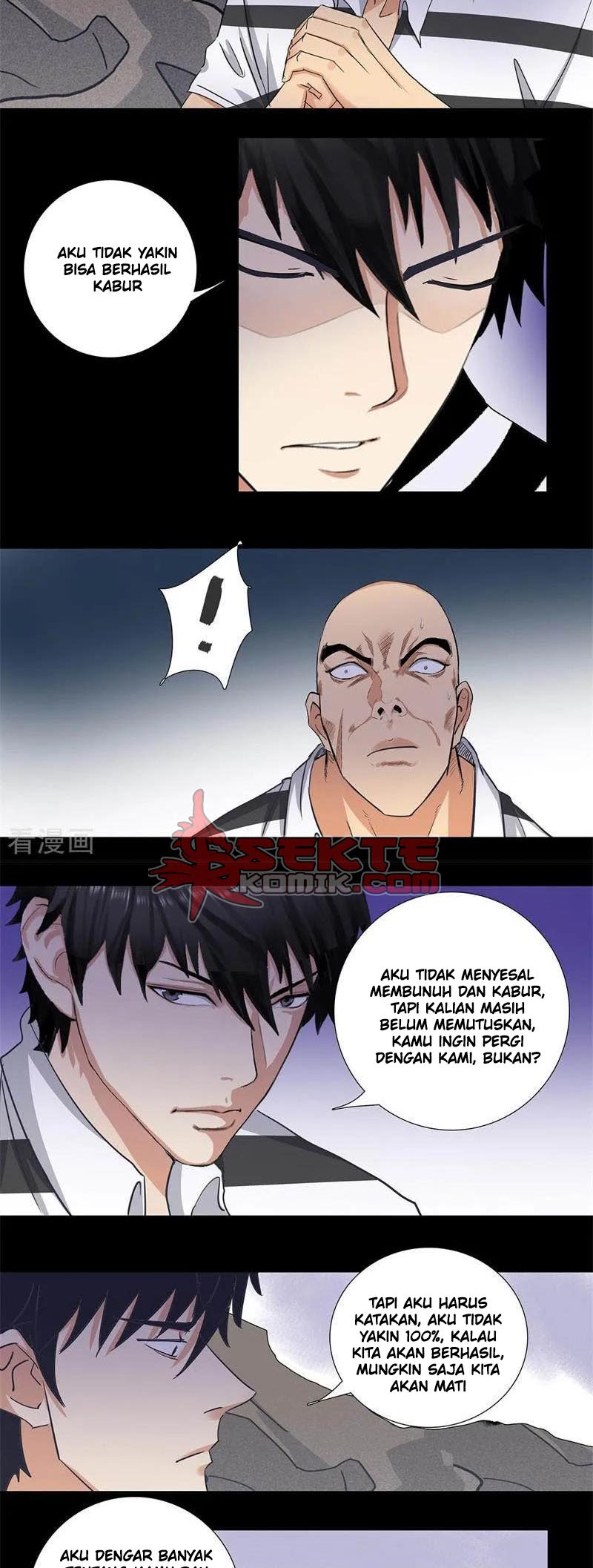 Master University chapter 161 halaman 6
