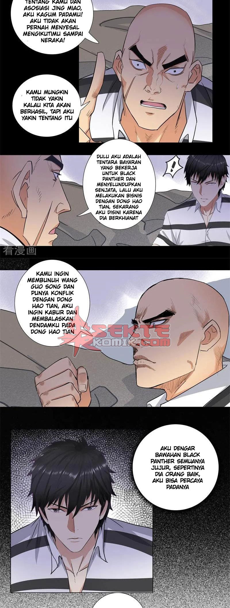 Master University chapter 161 halaman 7