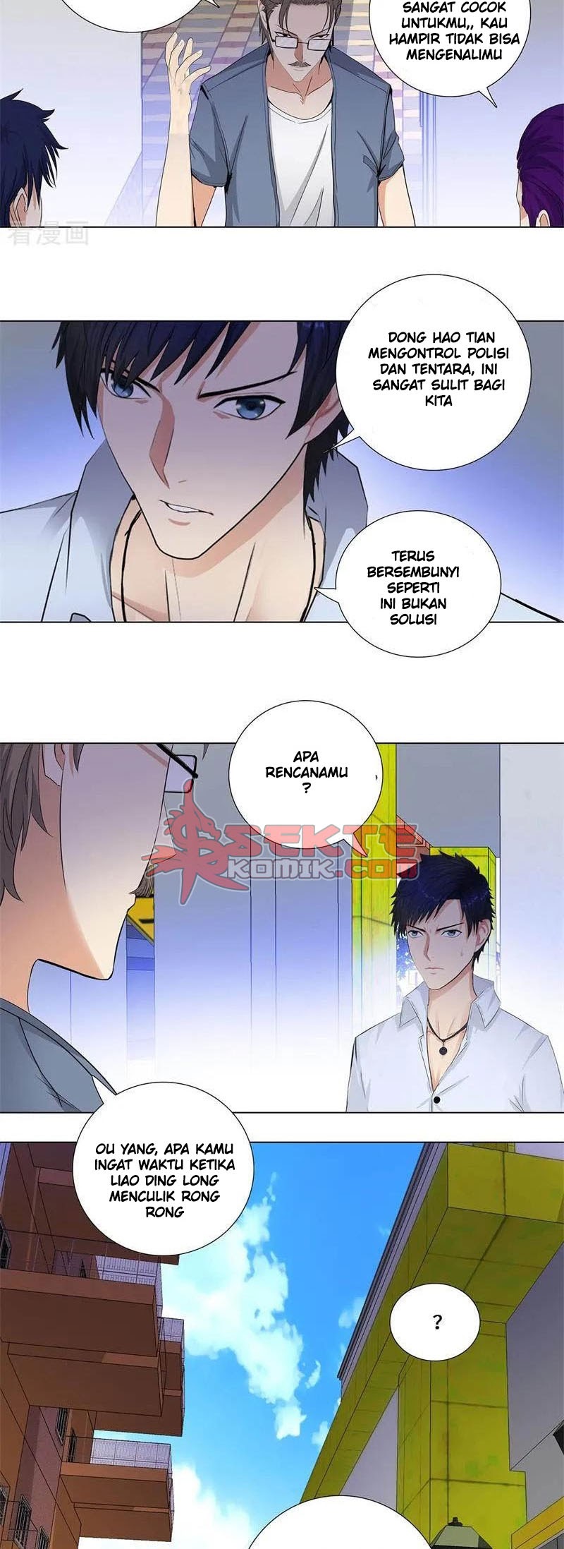 Master University chapter 162 halaman 5