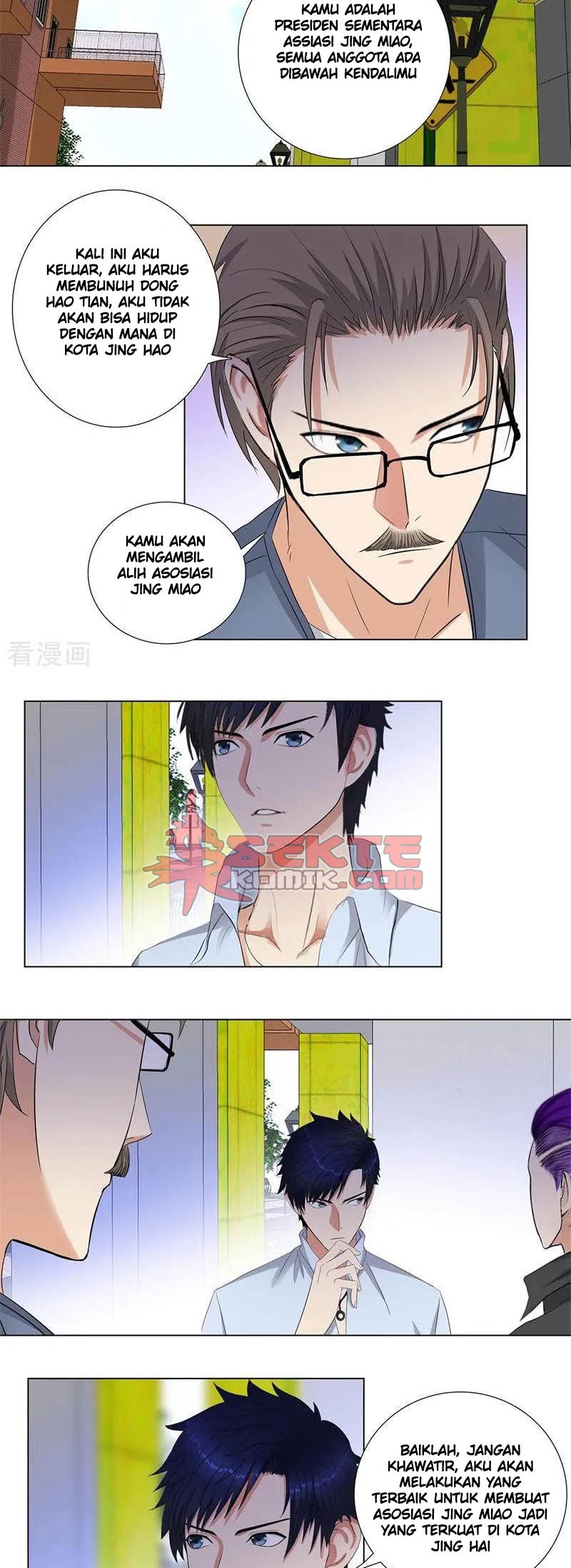 Master University chapter 162 halaman 6