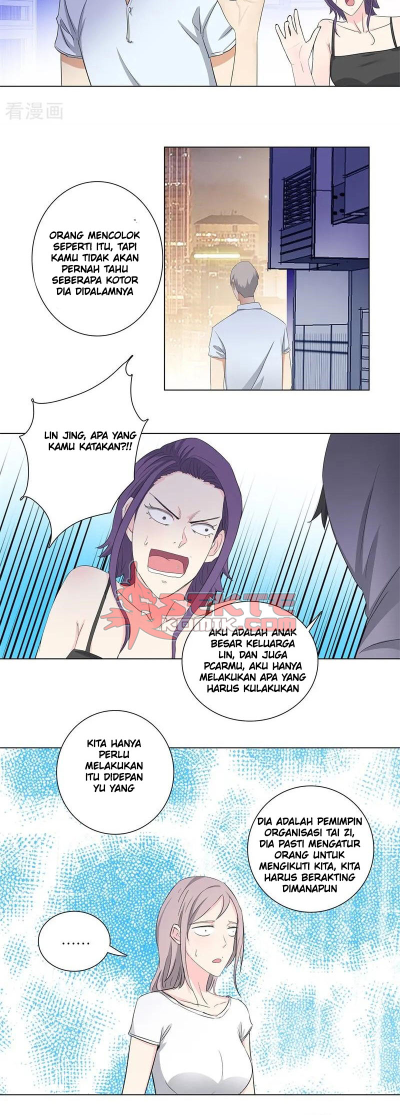 Master University chapter 169 halaman 5