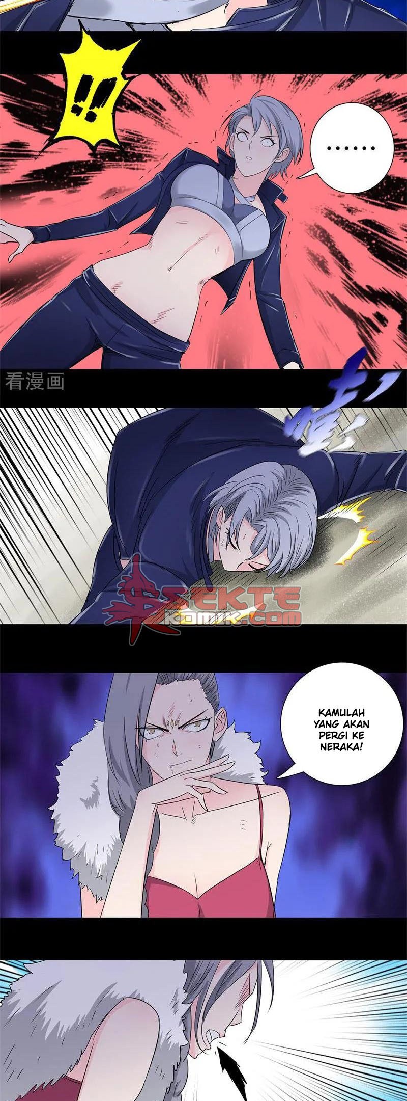 Master University chapter 171 halaman 6