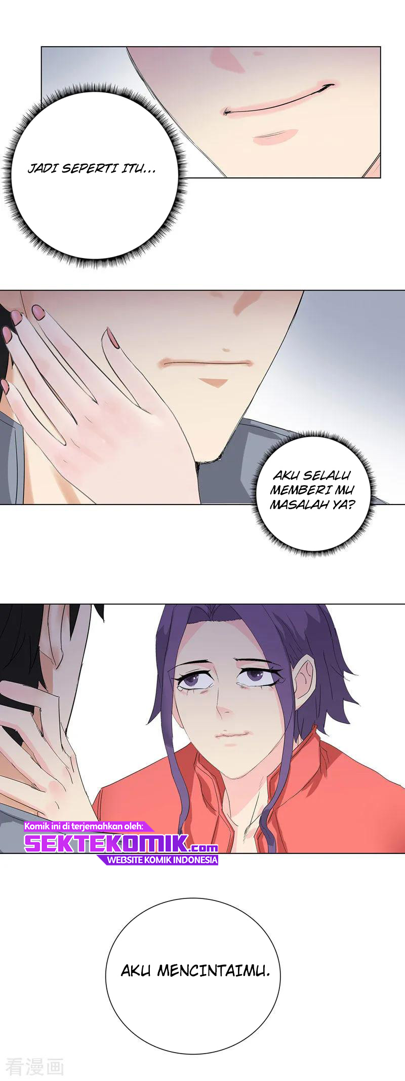 Master University chapter 187 halaman 6