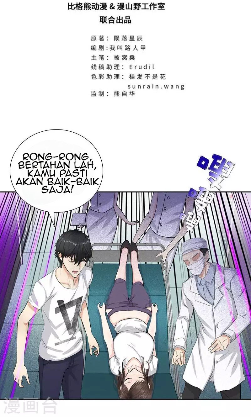 Master University chapter 59 halaman 3