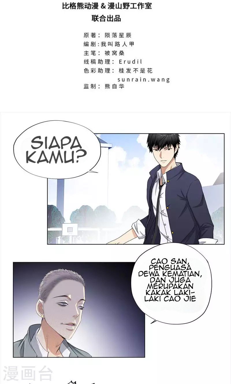 Master University Bab 65 halaman 3