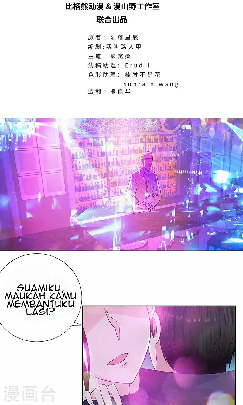 Master University chapter 78 halaman 3