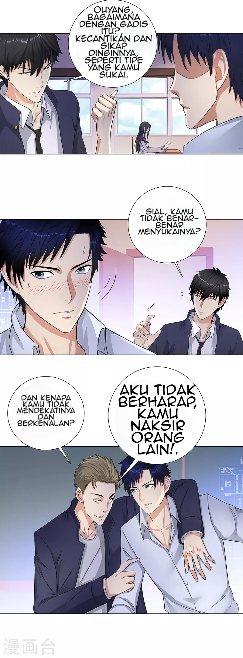 Master University Bab 91 halaman 5