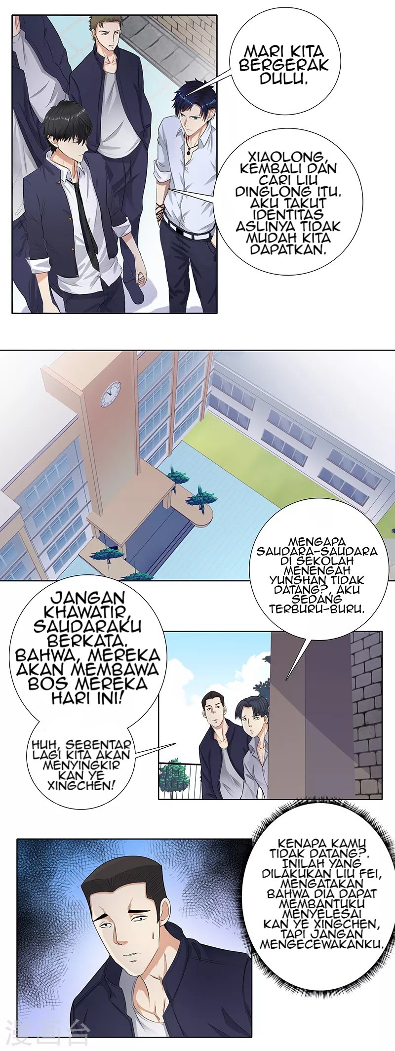 Master University Bab 95 halaman 6