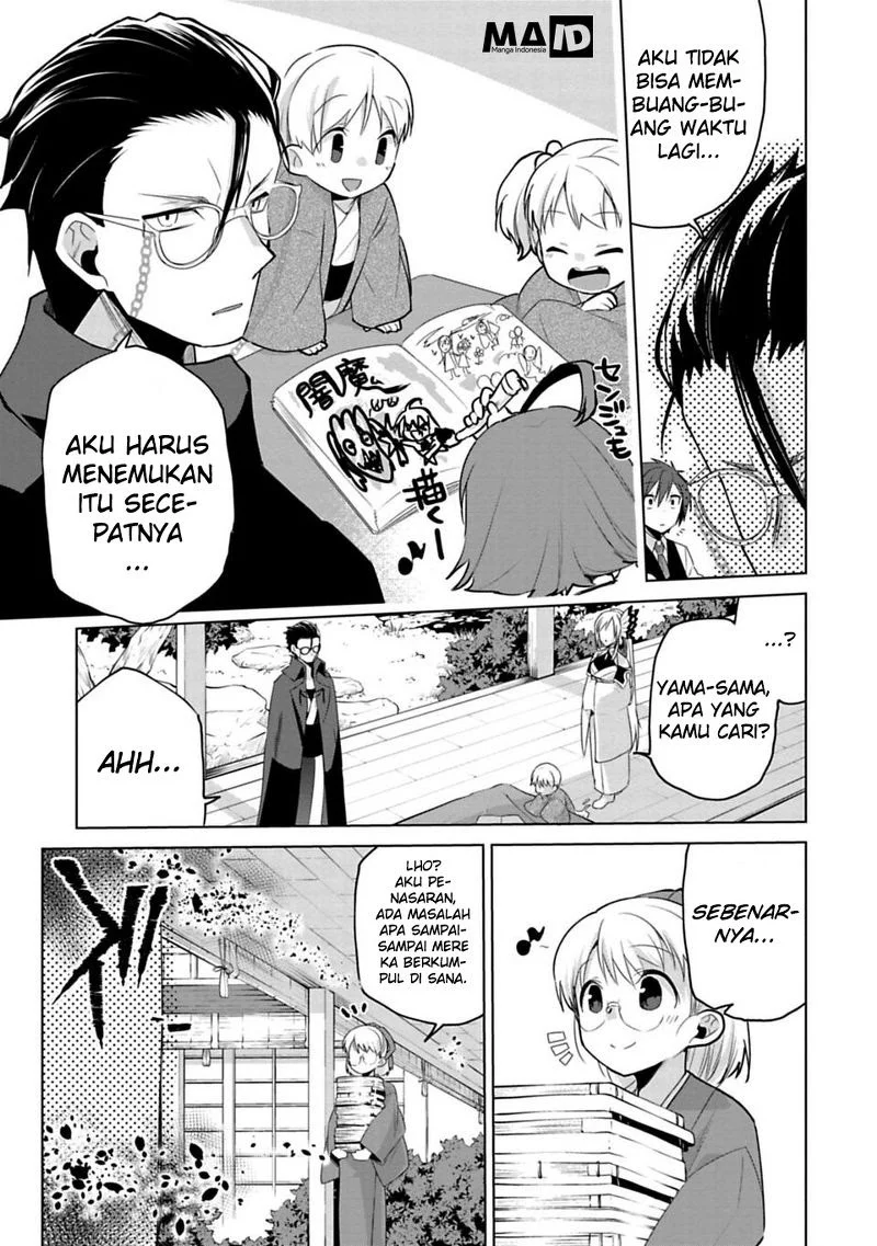 Matano Okoshiwo Bab 4 halaman 14