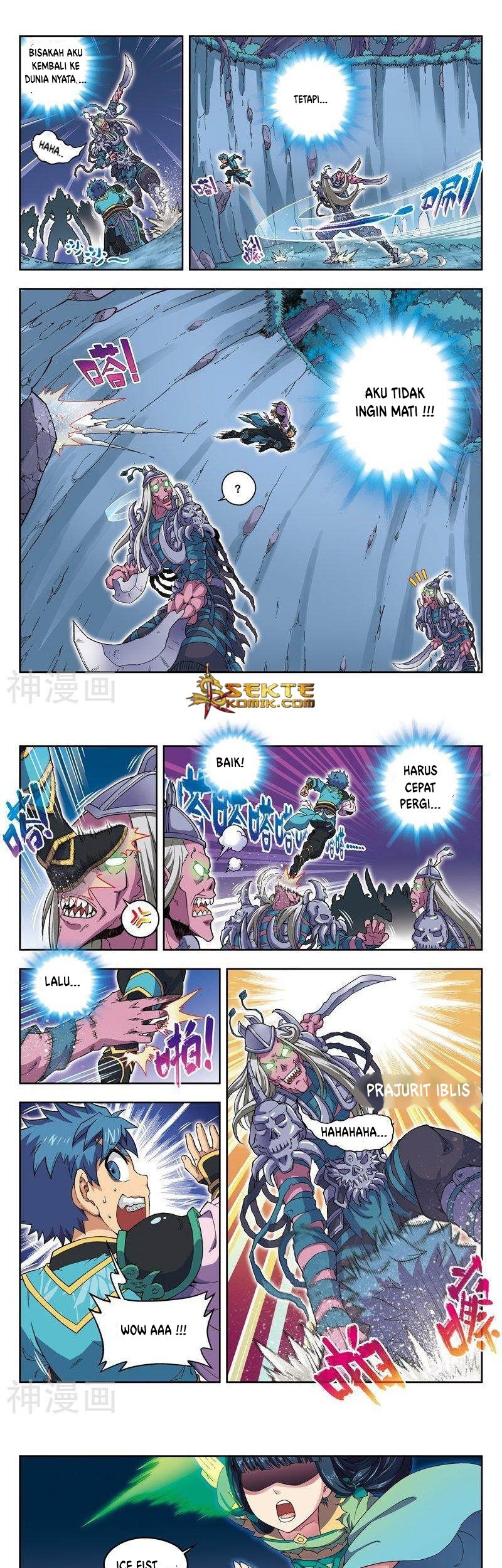 Matchless Dynasty Bab 06 halaman 2