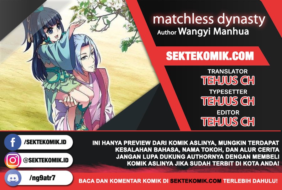 Matchless Dynasty Bab 12 halaman 1