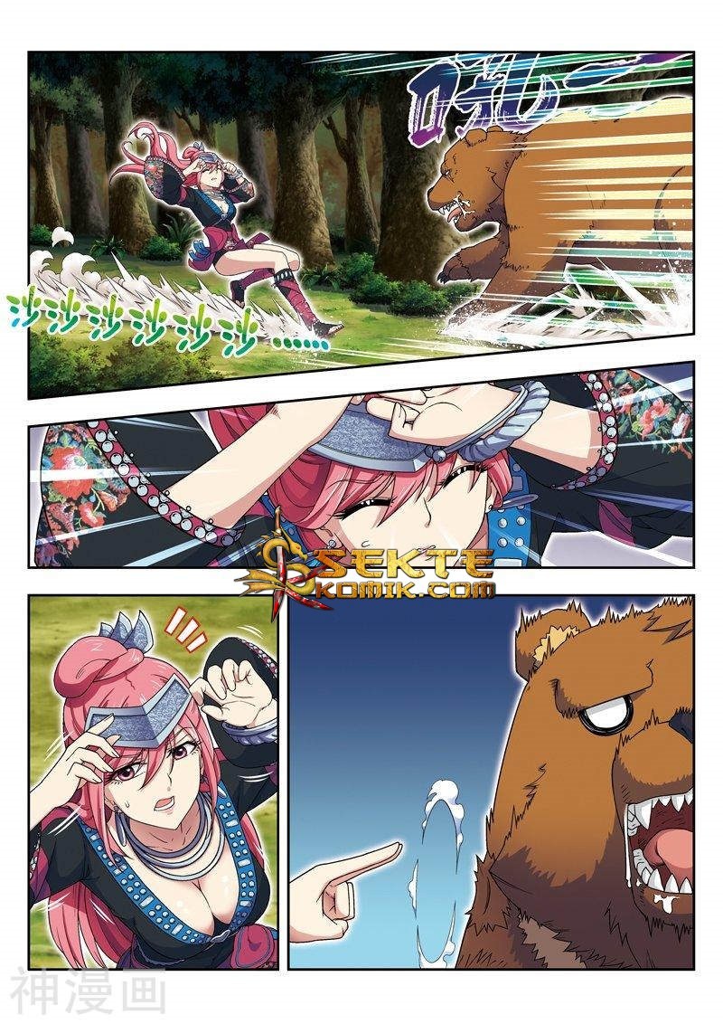 Matchless Dynasty chapter 14 halaman 2