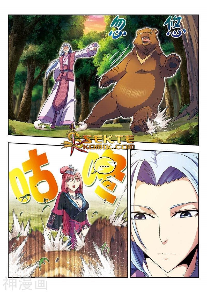 Matchless Dynasty chapter 14 halaman 3