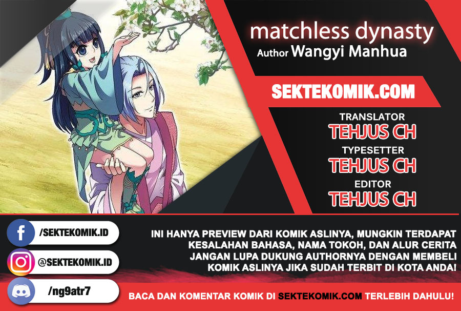 Matchless Dynasty Bab 21 halaman 1