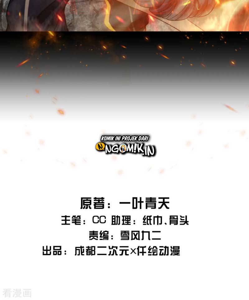 Matchless Emperor chapter 1 halaman 3