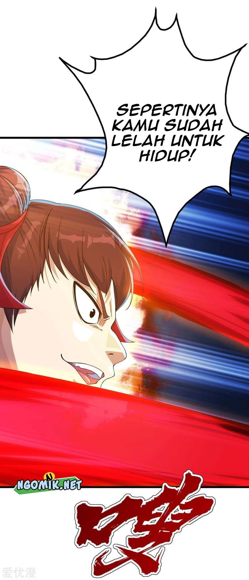 Matchless Emperor chapter 103 halaman 14