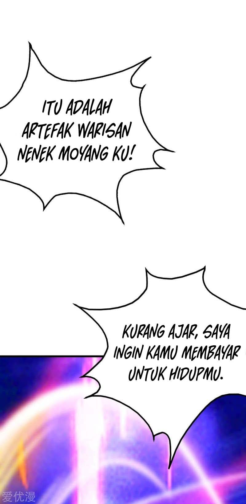 Matchless Emperor chapter 104 halaman 19