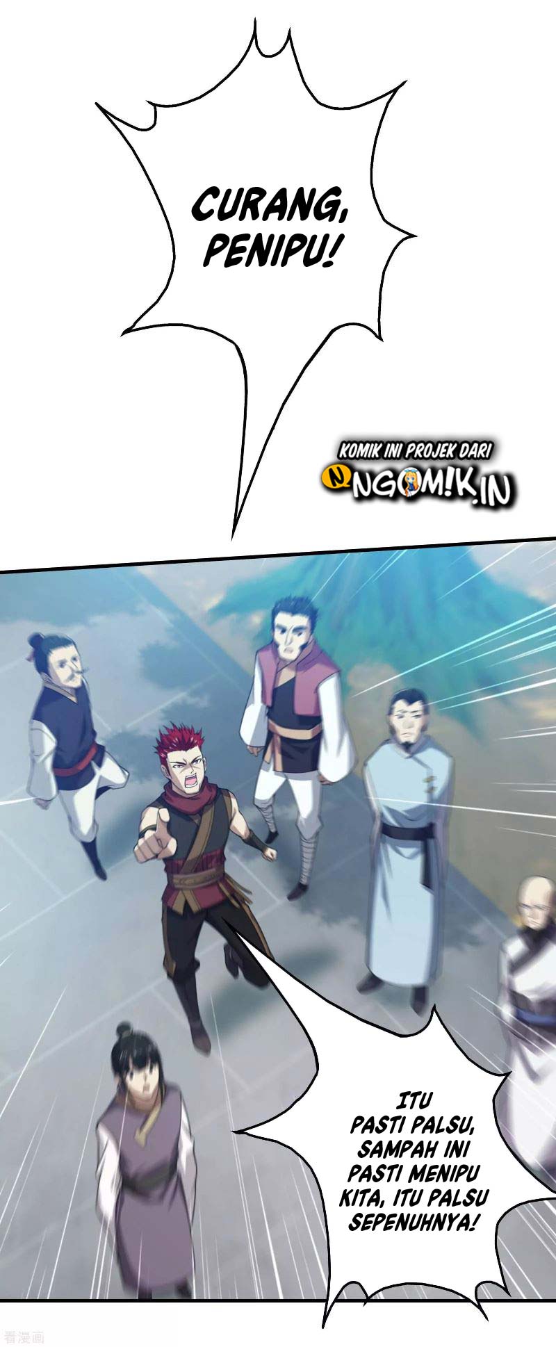 Matchless Emperor chapter 11 halaman 14