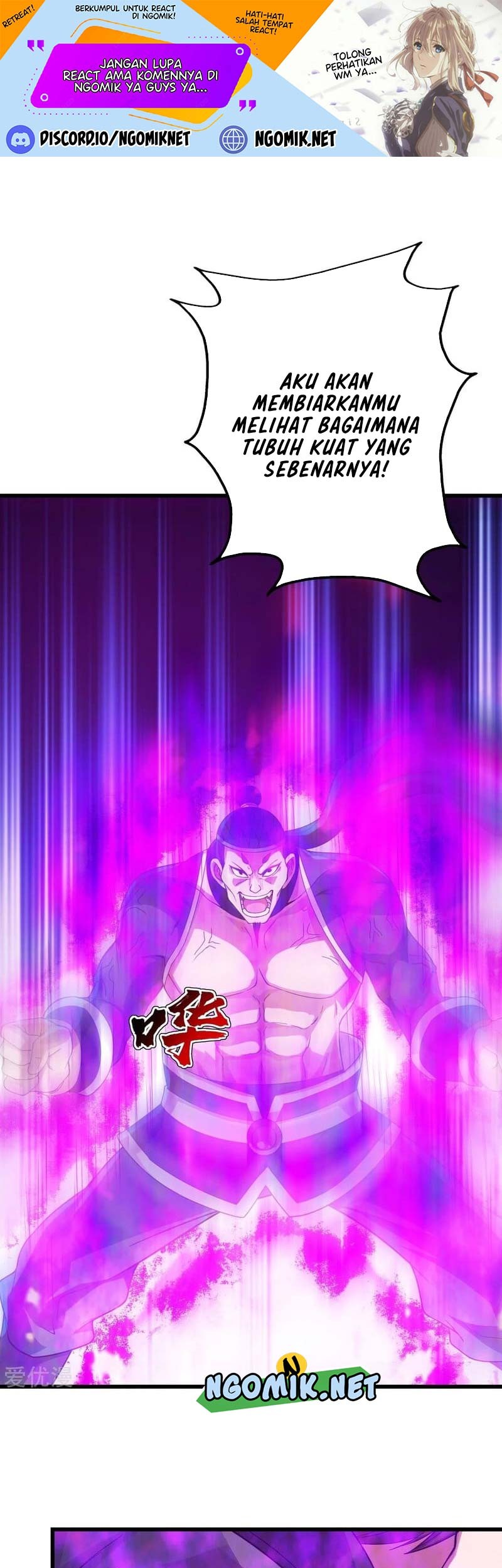 Matchless Emperor chapter 110 halaman 2
