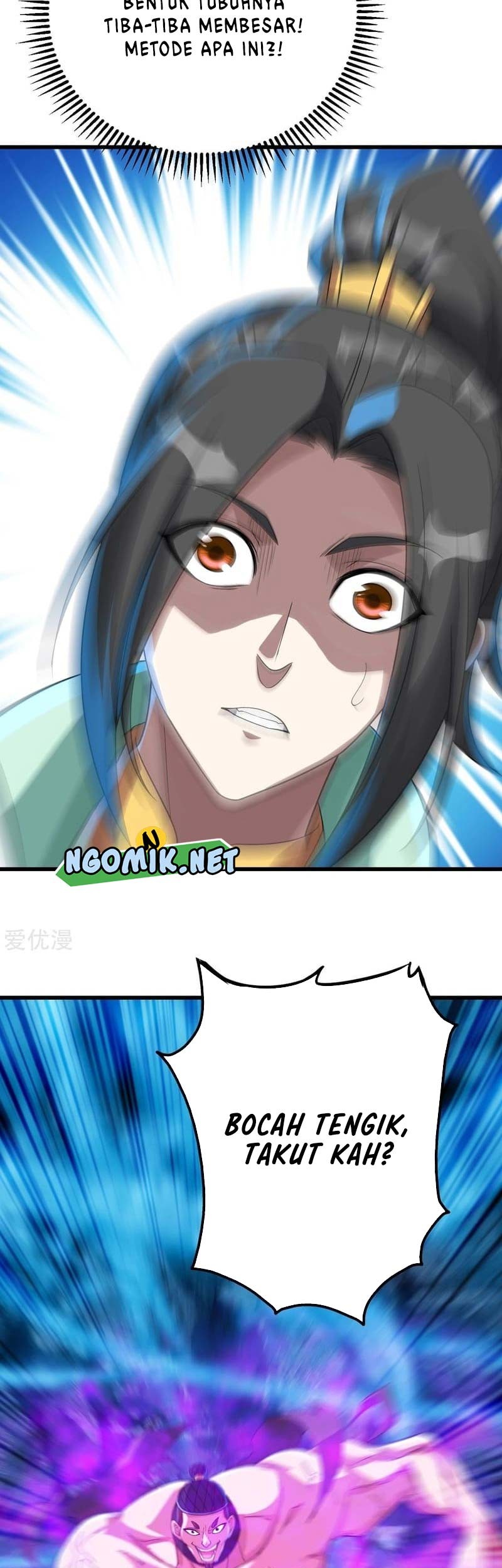 Matchless Emperor chapter 110 halaman 4