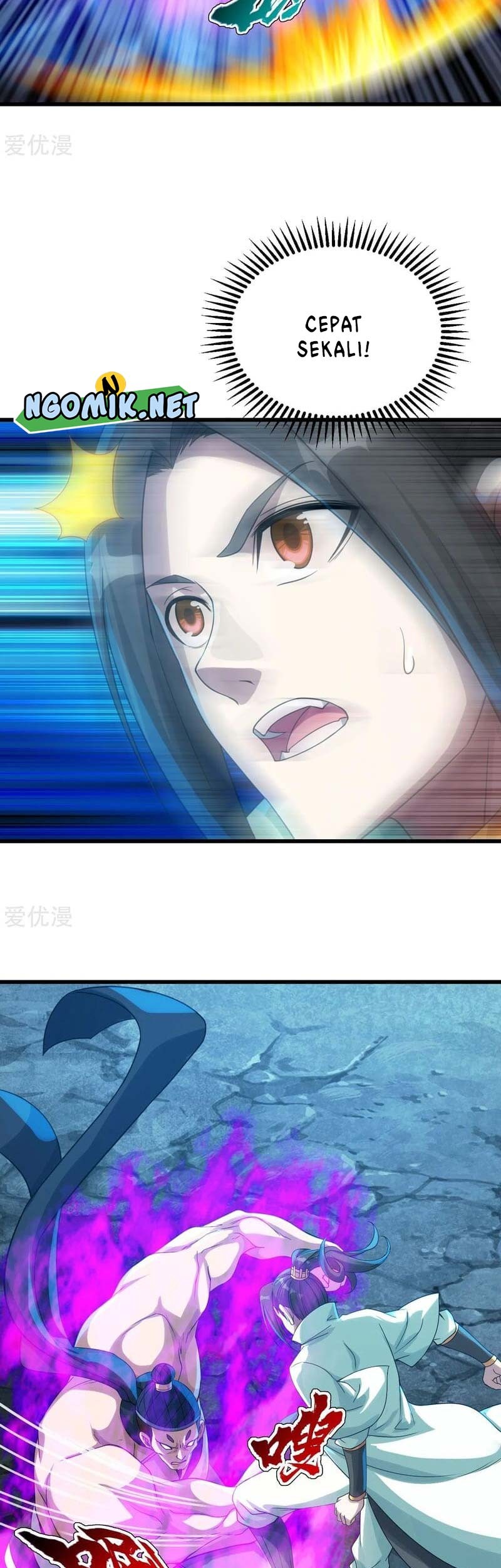 Matchless Emperor chapter 110 halaman 8