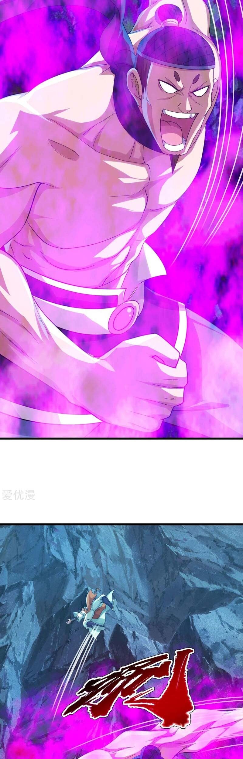 Matchless Emperor chapter 110 halaman 12