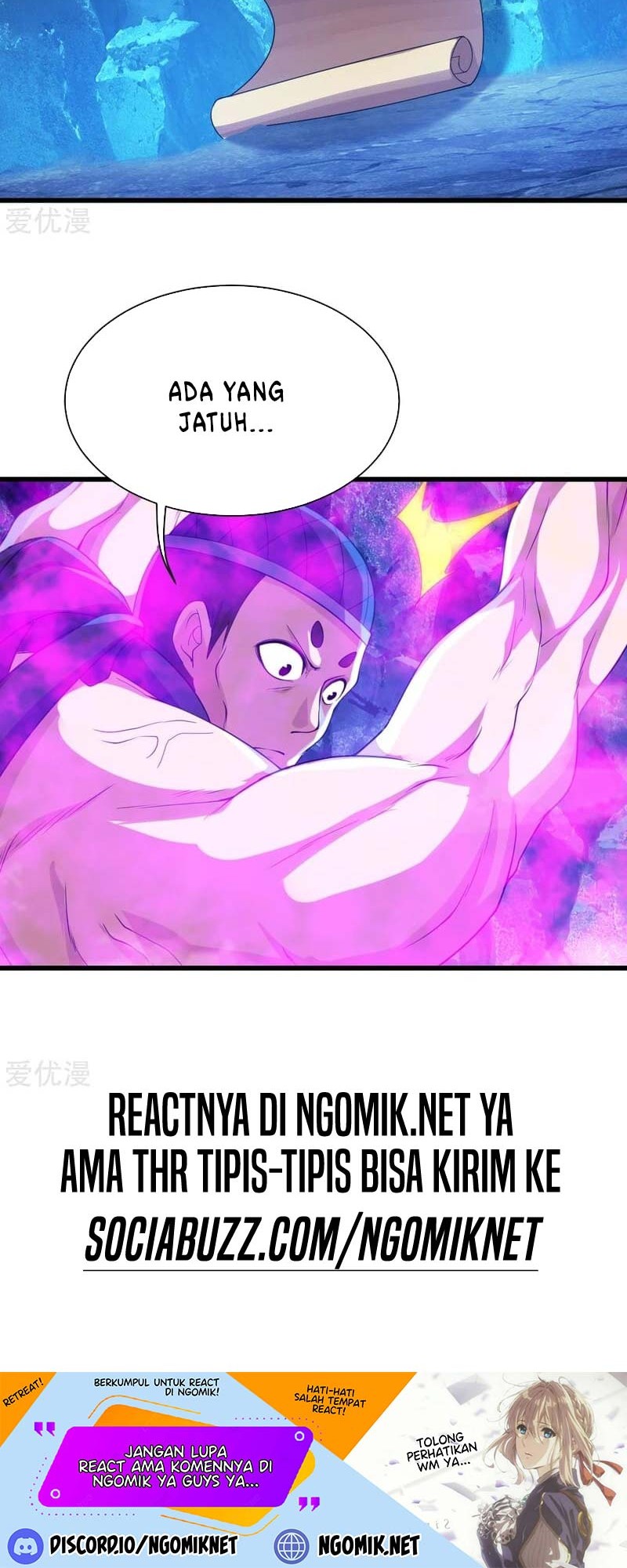 Matchless Emperor chapter 110 halaman 17