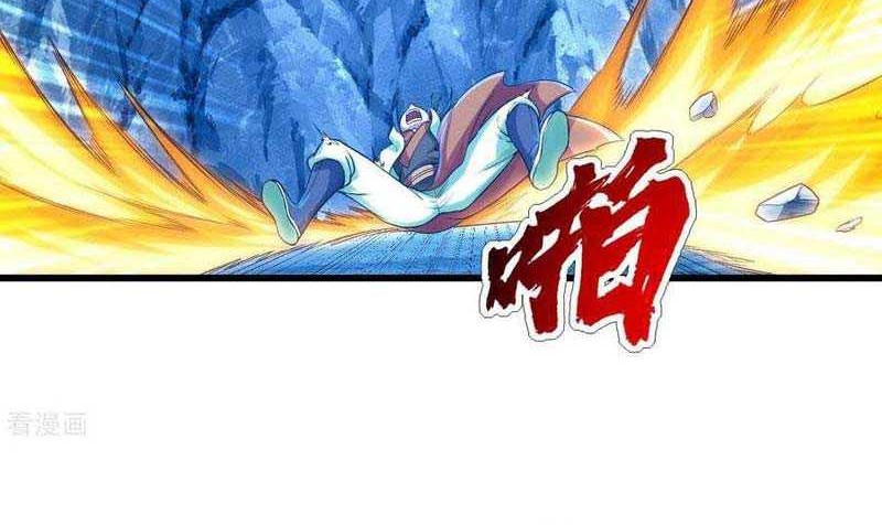 Matchless Emperor chapter 116 halaman 3