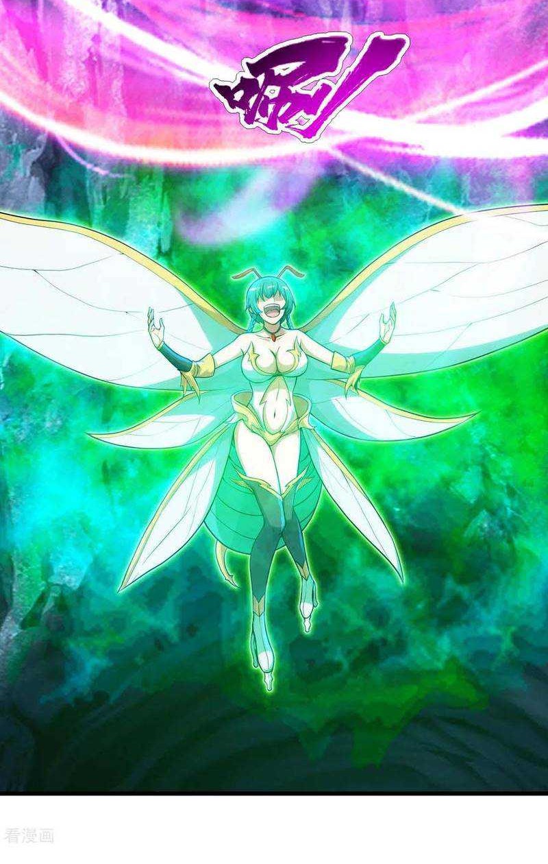 Matchless Emperor chapter 116 halaman 9