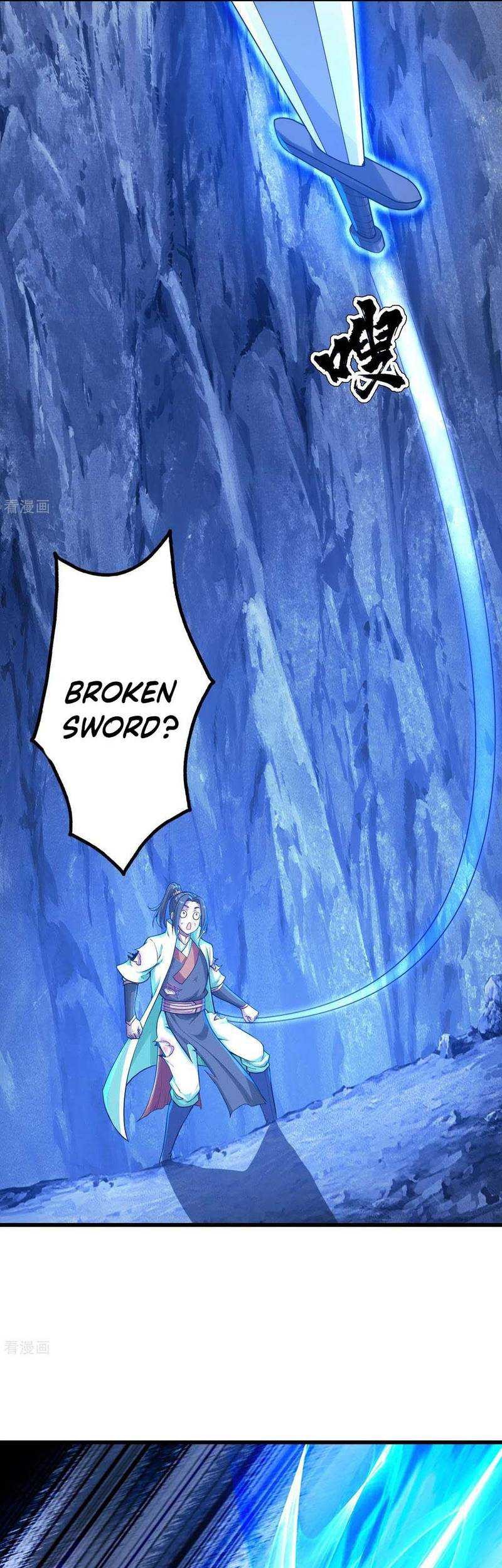 Matchless Emperor chapter 116 halaman 12
